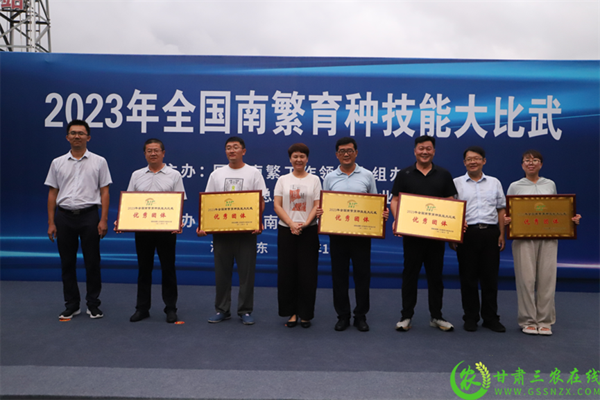 喜報！首屆全國南繁育種技能大比武活動在海南舉行 敦煌種業(yè)選手分別在競賽中獲得一、二等獎